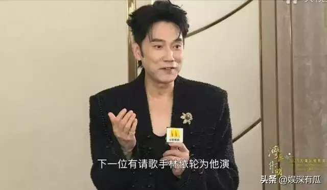 她是最好命豪门阔太，仅拍一部戏就结婚隐退