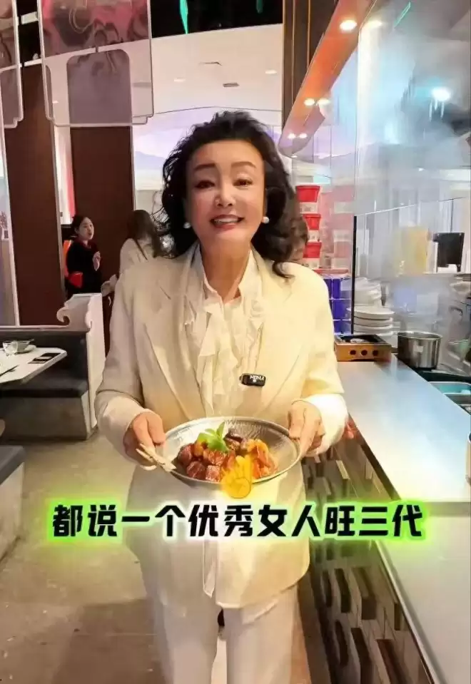 张兰称要扛起养孙辈的责任，内涵马筱梅没有旺三代！