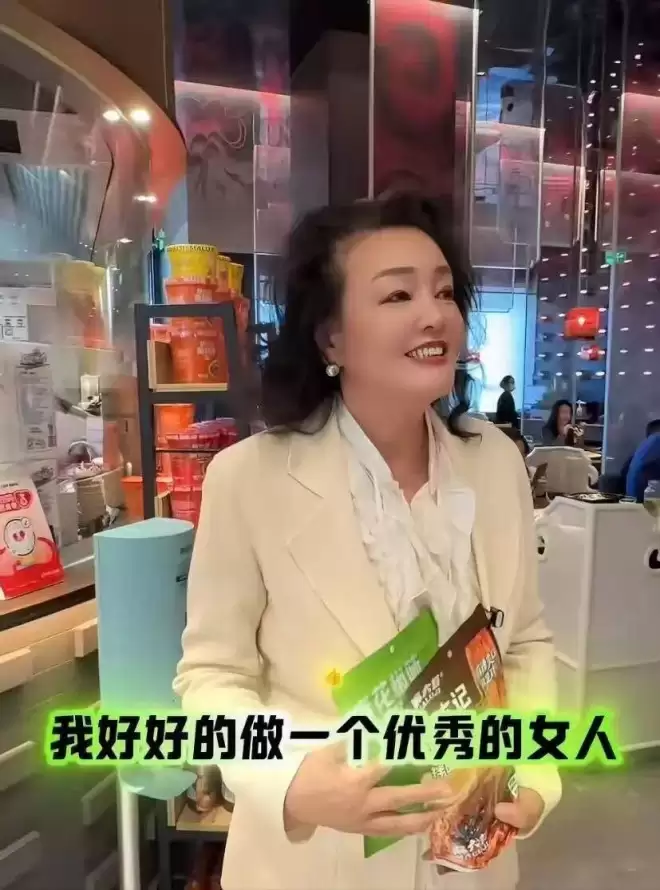 张兰称要扛起养孙辈的责任，内涵马筱梅没有旺三代！