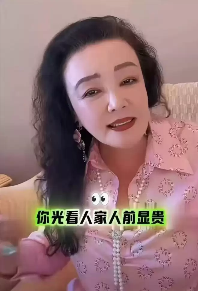 张兰称要扛起养孙辈的责任，内涵马筱梅没有旺三代！