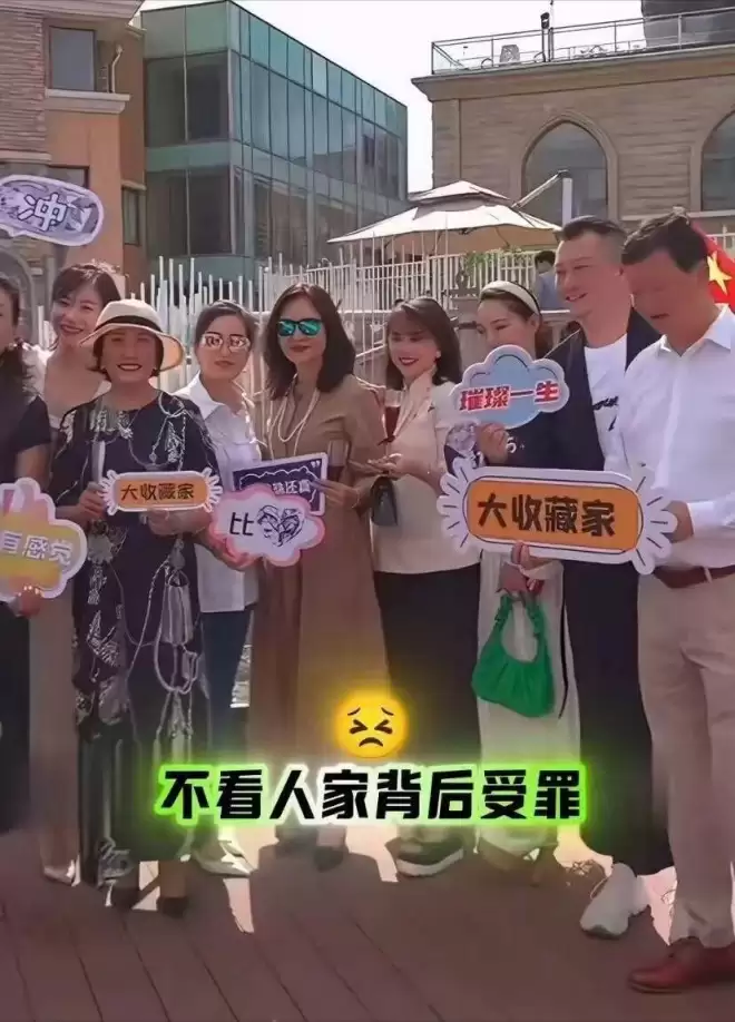 张兰称要扛起养孙辈的责任，内涵马筱梅没有旺三代！