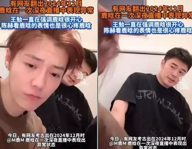 床照风波3个月后,鹿晗36岁生日关晓彤很明显了