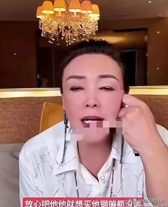 马筱梅，翻不出张兰的手掌心