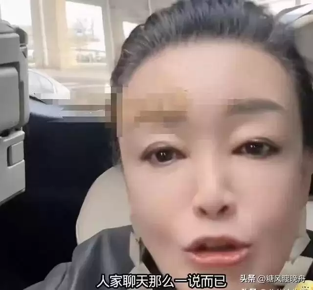 马筱梅，翻不出张兰的手掌心