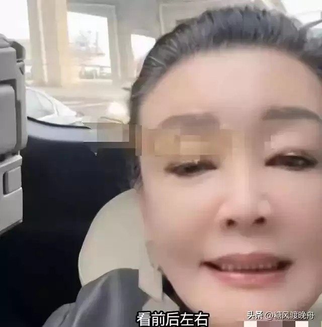 马筱梅，翻不出张兰的手掌心