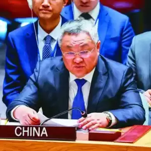 中方谈川习会 荷莫兹海峡封锁成重要议题