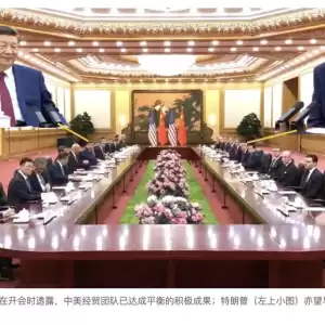 习近平称中美经贸团队达成总体平衡成果 特朗普指中美关系会很好