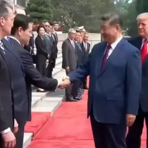 “制裁者与被制裁者” 习近平与鲁比欧握手3秒成热点