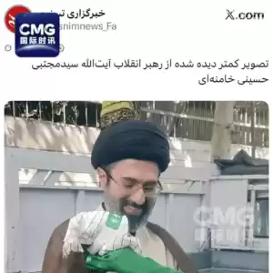 伊朗媒体罕见发布最高领袖照片
