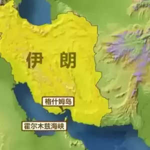 实拍霍尔木兹海峡现状：滞留船只密密麻麻