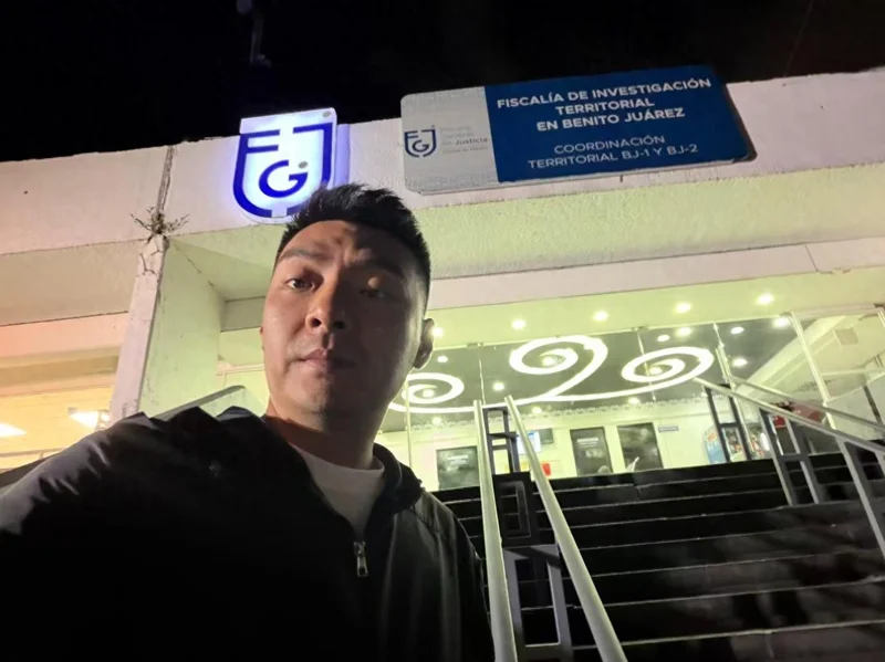 “墨西哥持枪抢劫中国球迷案”1名嫌疑人落网 当事人回应