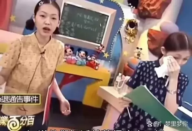 具俊晔不续约医美代言,小S被拿捏