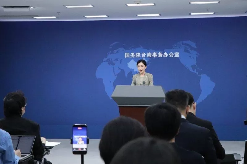 郑丽文指“没台独大陆仍犯台必战斗还击” 国台办回应了