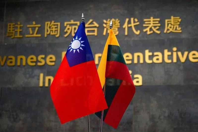 立陶宛新政府暂停与台经济合作谈判 “务实推动对中国关系正常化”