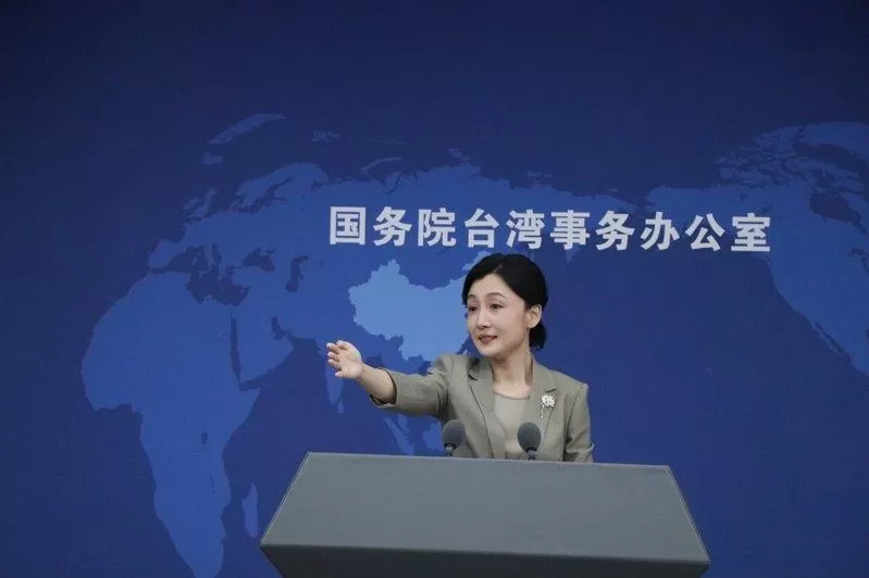 中船舰遭台海巡驱离 国台办：升高两岸对立对抗必遭挫败
