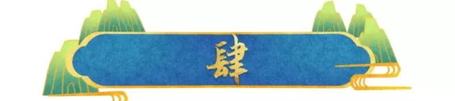 陈坤与周迅结婚传闻水落石出 儿子生母被曝