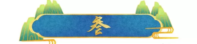 陈坤与周迅结婚传闻水落石出 儿子生母被曝