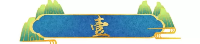陈坤与周迅结婚传闻水落石出 儿子生母被曝