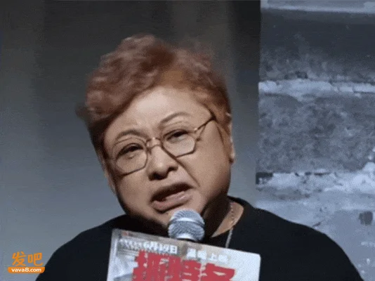 马未都说北京没“走个面”这话 批评韩红江湖气重