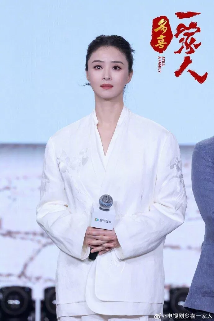 整改番位…蒋欣名字笔画太多 主演“多喜一家人”被当客串