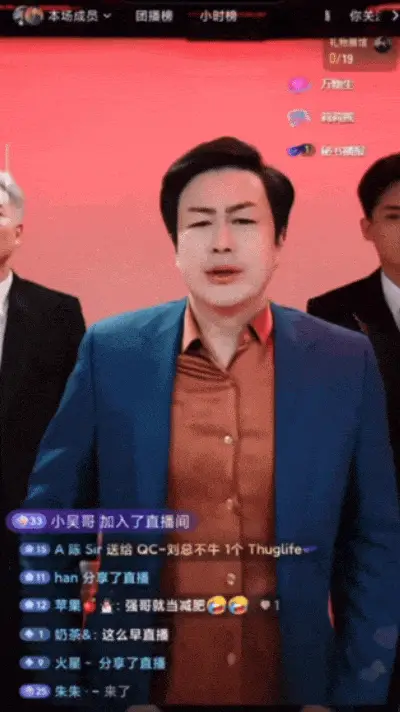 山寨刘亦菲月入上百万？随便扭个胯一夜爆火，30天狂揽近10万粉，网友：这钱这么好赚？