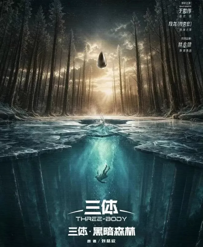 娜扎李一桐宋祖儿纷纷“抛弃”艺名，在这场年度发布会重做“自我介绍”