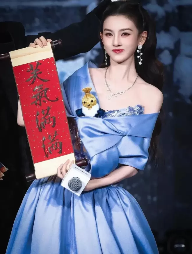 娜扎李一桐宋祖儿纷纷“抛弃”艺名，在这场年度发布会重做“自我介绍”