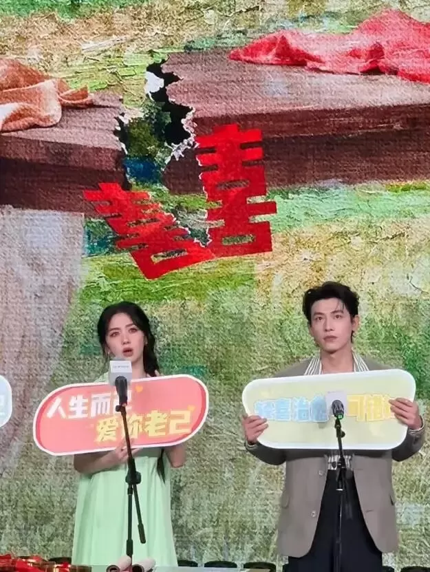 娜扎李一桐宋祖儿纷纷“抛弃”艺名，在这场年度发布会重做“自我介绍”