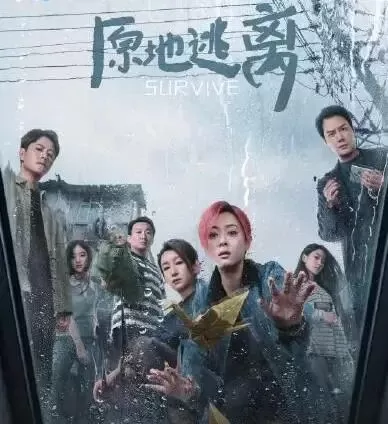 娜扎李一桐宋祖儿纷纷“抛弃”艺名，在这场年度发布会重做“自我介绍”