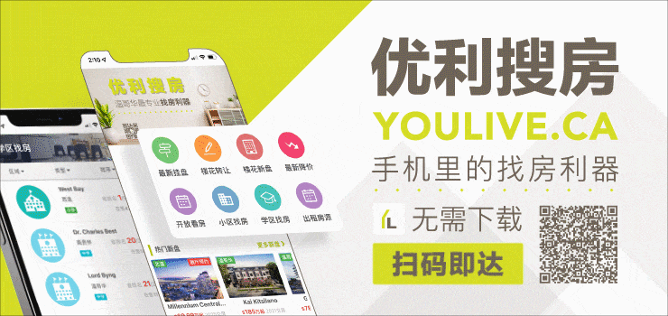 惊! 26岁地产豪门富少坠崖身亡 竟是未婚妻联手情人做局 痛下杀手!
