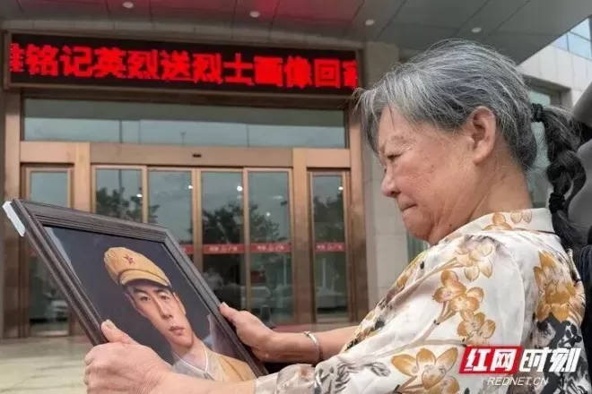 时隔73年，93岁的妻子与20岁的丈夫终于“相见”