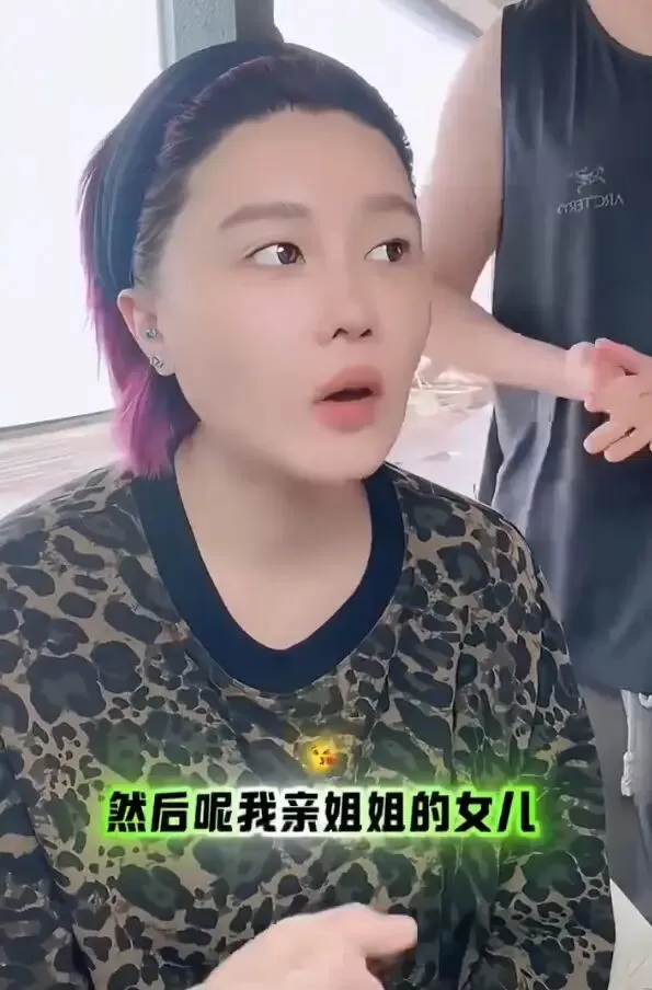 赵本山女儿直播透露自己正在备孕 直言“想要个龙凤胎”