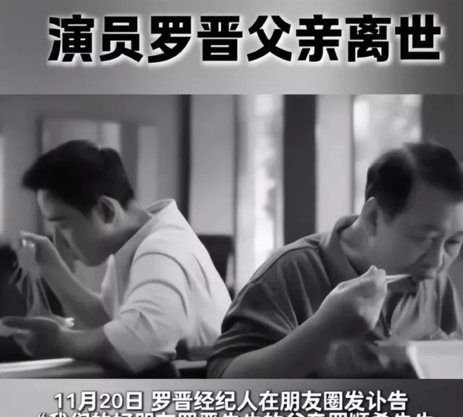 恩爱夫妻是假象？唐嫣案判了，结果大快人心