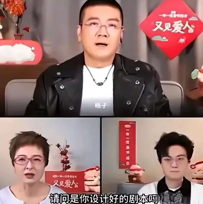 曝和新欢产子后，杨子再传坏消息更多内幕被扒