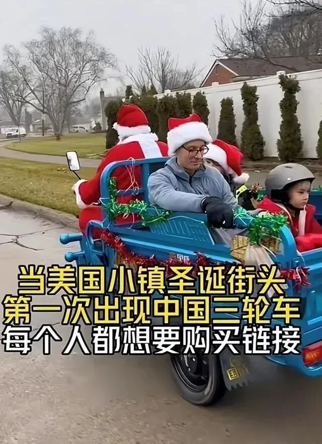 国产三蹦子火到丹麦 轮到老外崇中媚华了 死活不让改”倒车请注意“
