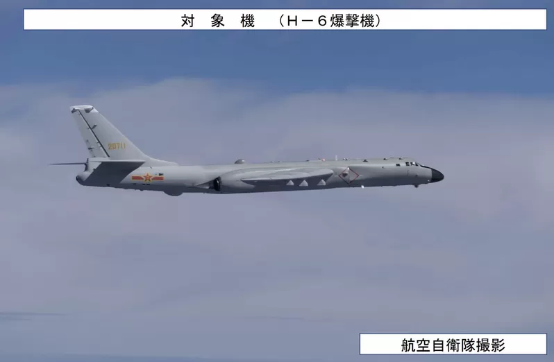 中俄第11次联合空中巡航 日本战斗机紧急升空因应