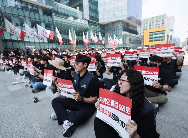 绩效奖金谈不拢 科技大厂3000人集体停工