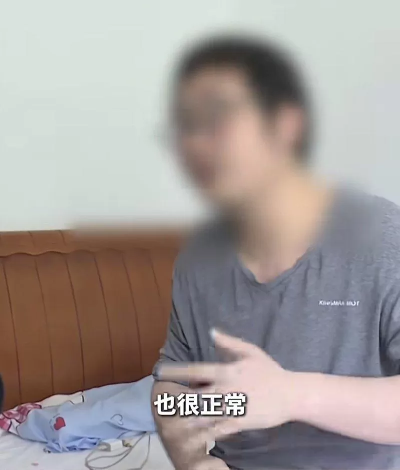 人大博士生不适应职场 在家“啃老”6年 引发网友热评