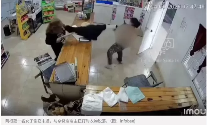 女贼偷钱未遂衣服脱落半裸逃离后折返要求删录像