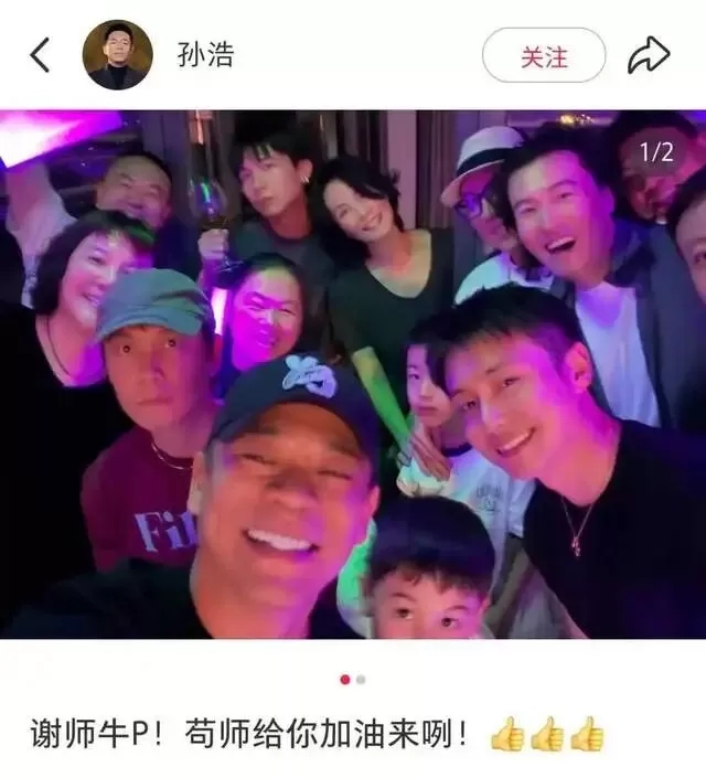 谢霆锋演唱会,王菲带头倚在某男士肩上,举止亲密