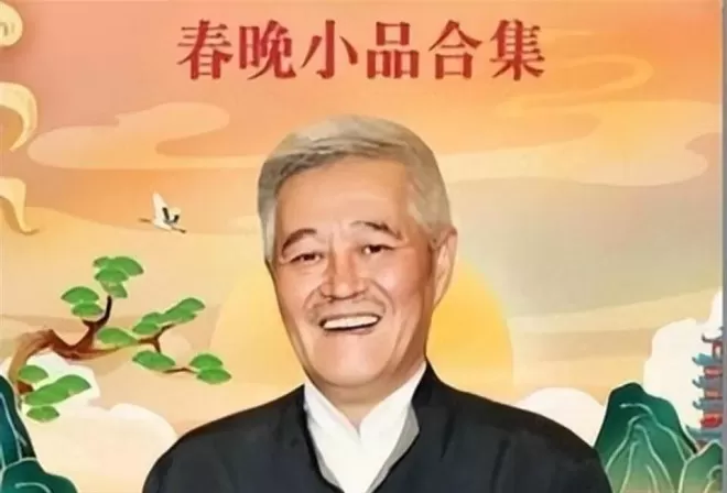 钱再多有什么用？69岁赵本山近况曝光