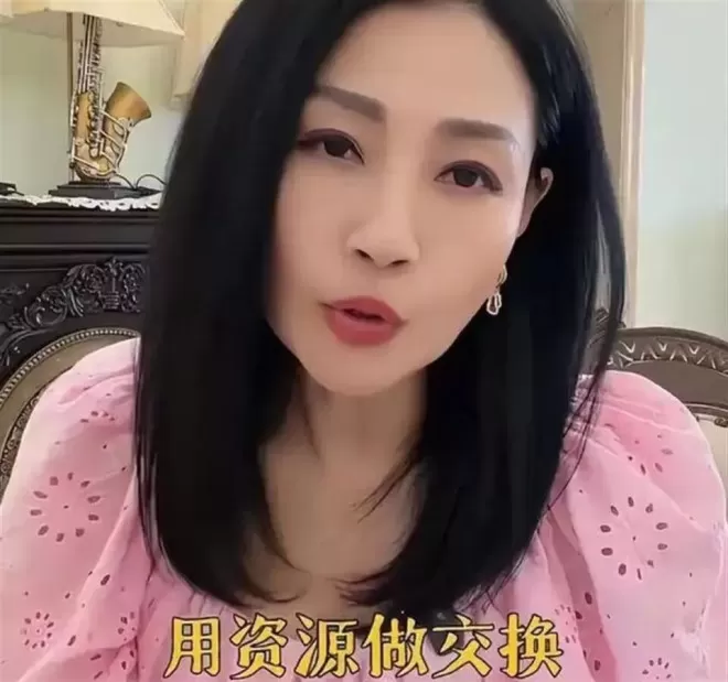 陪玩陪睡只是皮毛!继手伸进裤子后,又一女星自曝,50多都不放过