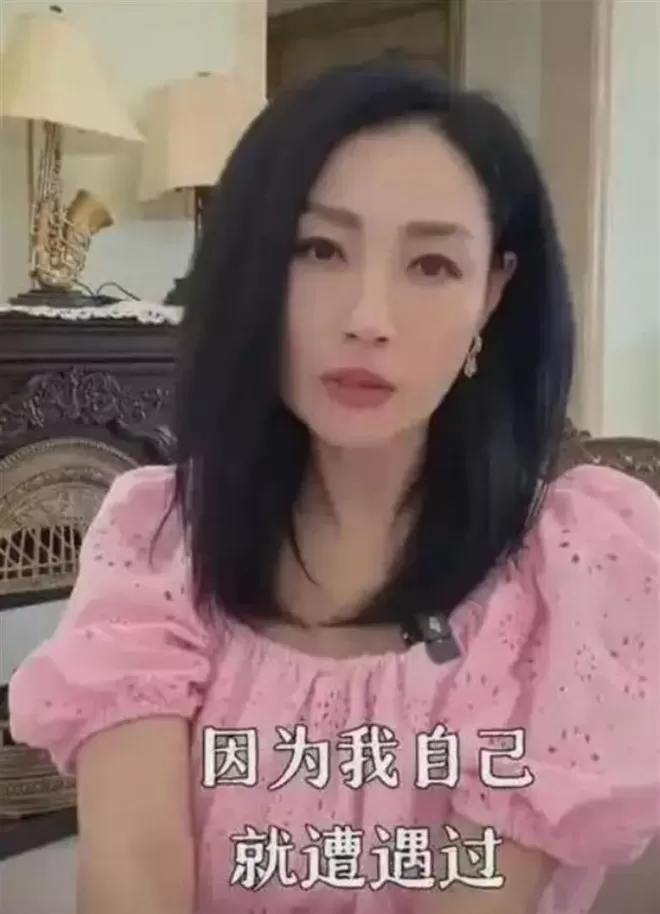 陪玩陪睡只是皮毛!继手伸进裤子后,又一女星自曝,50多都不放过
