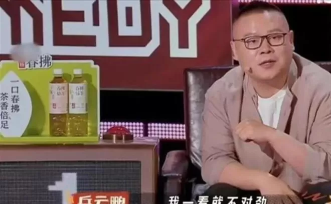 陪玩陪睡只是皮毛!继手伸进裤子后,又一女星自曝,50多都不放过
