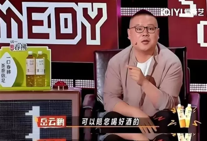 陪玩陪睡只是皮毛!继手伸进裤子后,又一女星自曝,50多都不放过