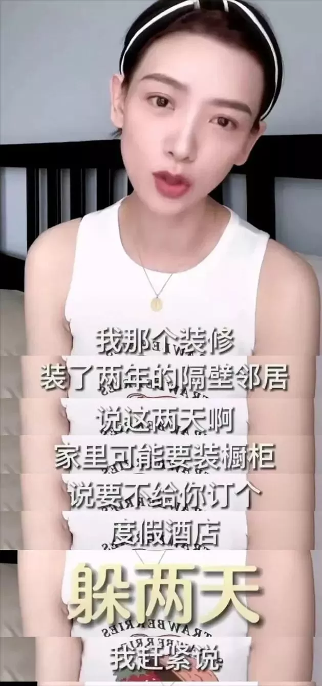 刘恺威再曝单身:曾与李晓峰相恋,开始多甜蜜,结束就多潦草?