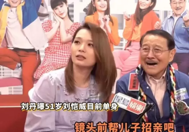 刘恺威再曝单身:曾与李晓峰相恋,开始多甜蜜,结束就多潦草?