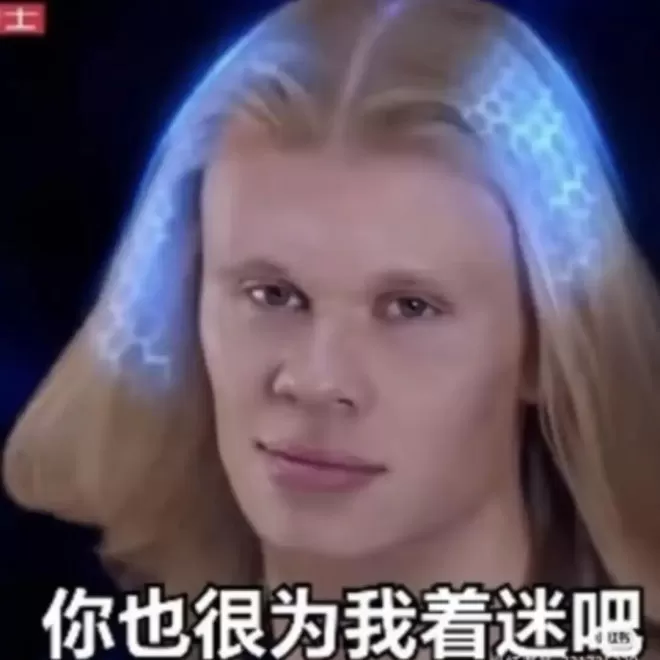 送队友33块劳力士的哈兰德，比C罗更懂人情