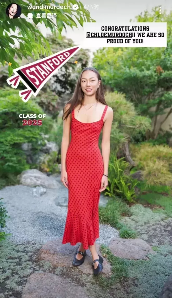 拿下斯坦福CS硕士 邓文迪小女儿为何选择“最卷赛道”？