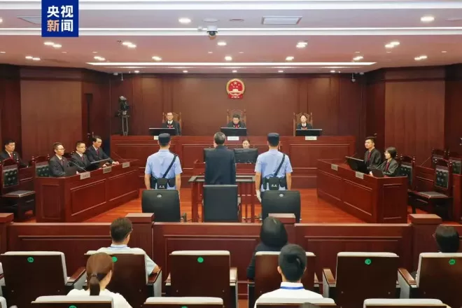 涉案超3亿，刘满仓被判无期徒刑....